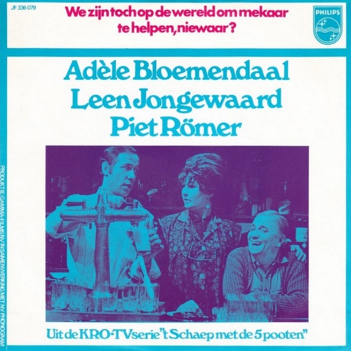 Adèle Bloemendaal, Leen Jongewaard & Piet Römer